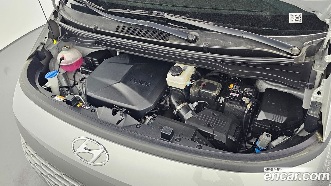 Hyundai Staria 2022