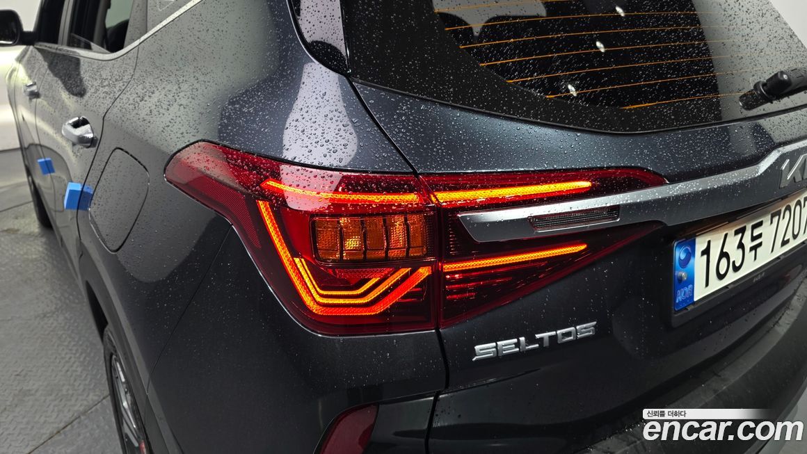 Kia Seltos 2022