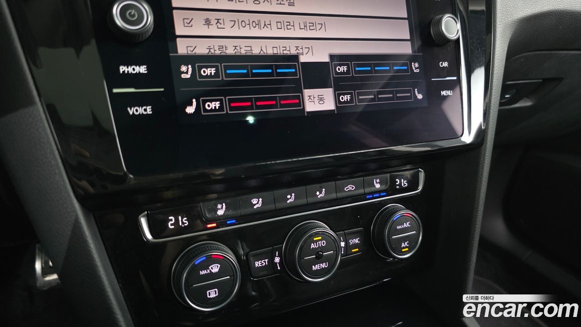 Volkswagen Arteon 2019