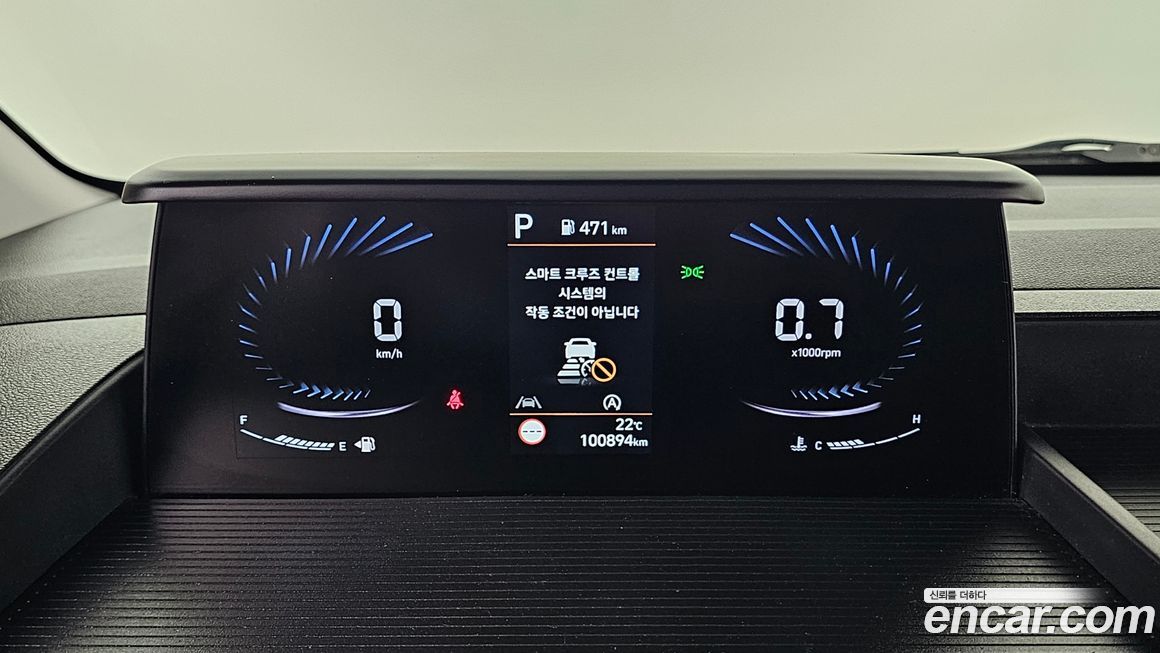 Hyundai Staria 2022