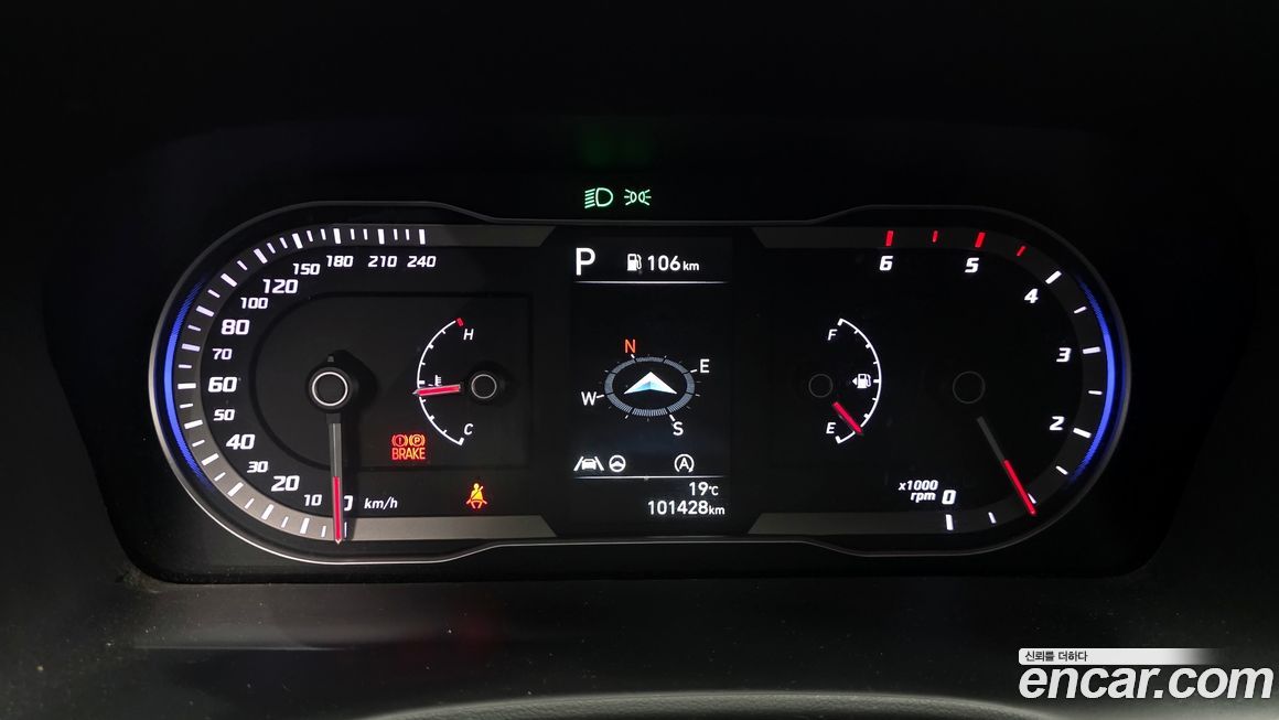 Hyundai Tucson 2021