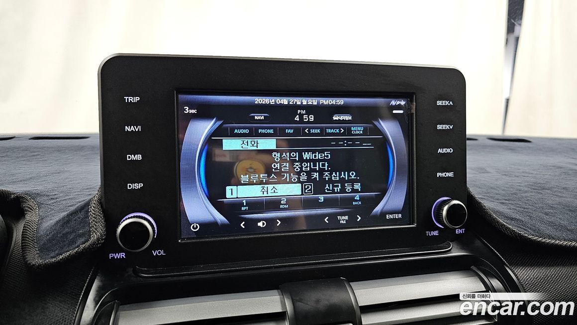 Hyundai Casper 2022