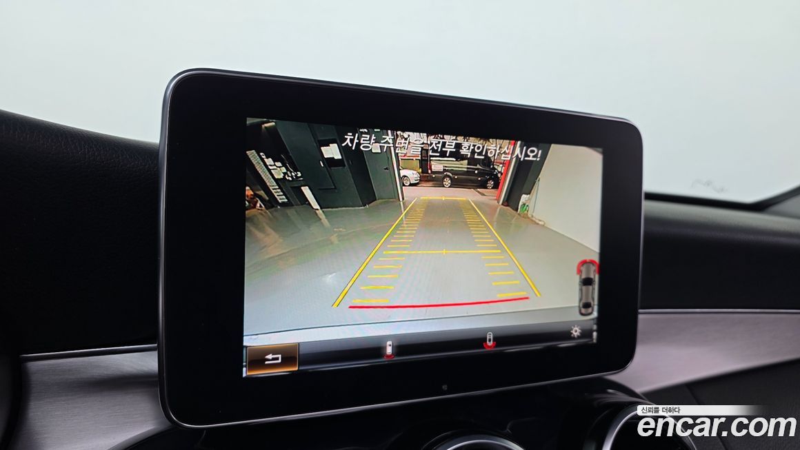 Mercedes-Benz C-Class 2018