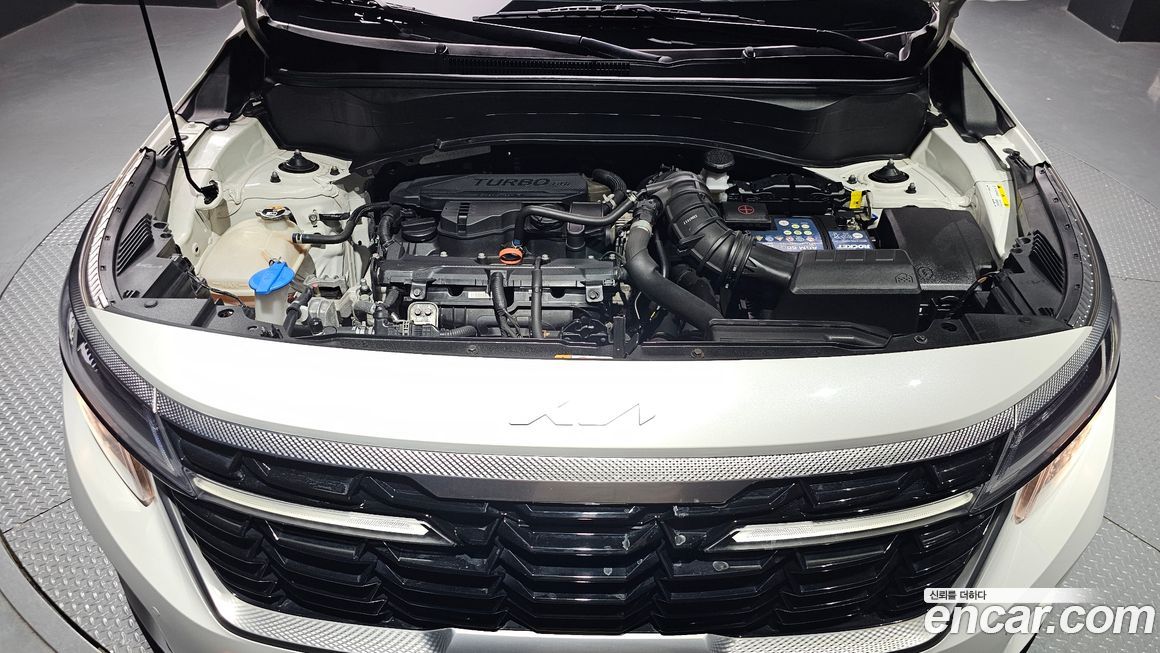 Kia Seltos 2023