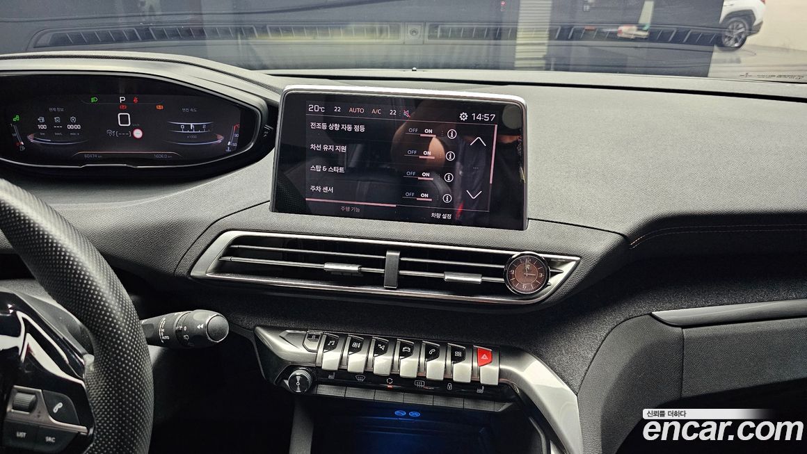 Peugeot 5008 2019