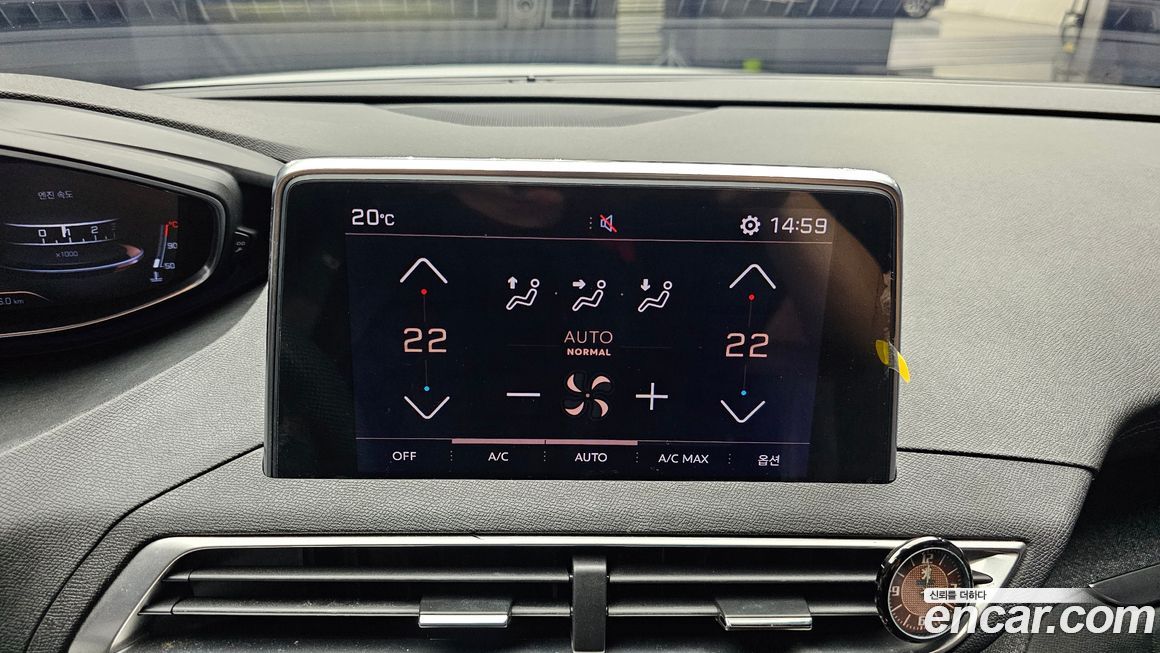 Peugeot 5008 2019