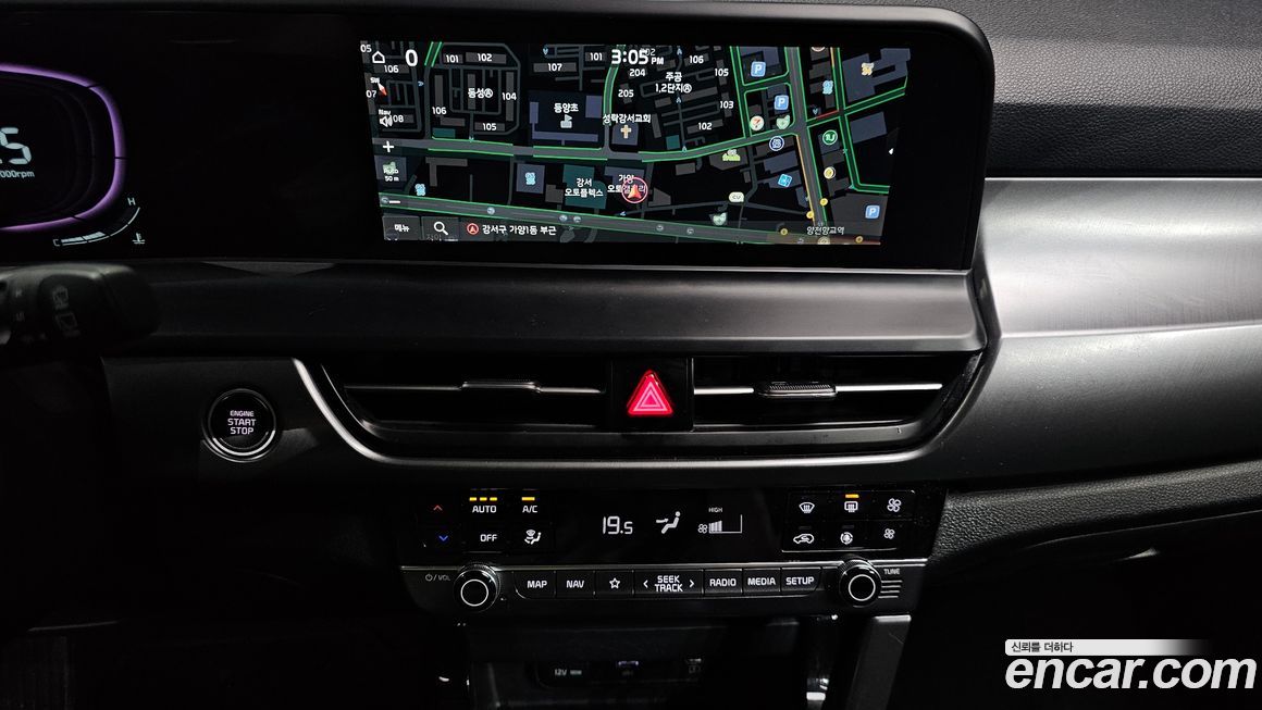 Kia Seltos 2023