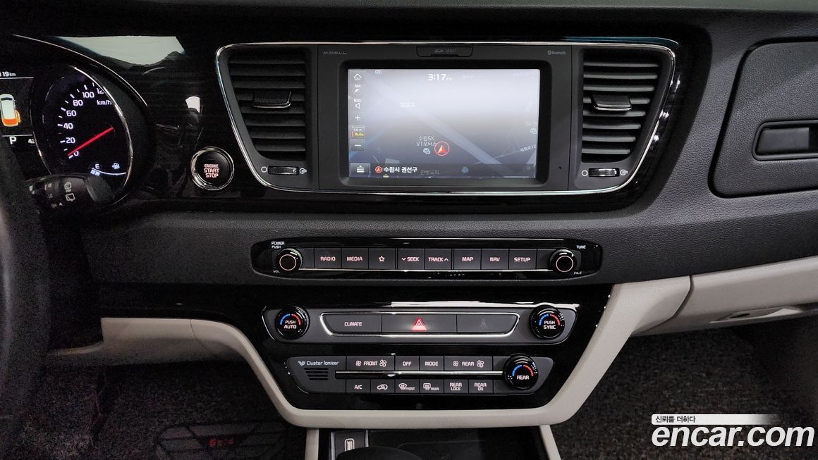Kia Canival 2019