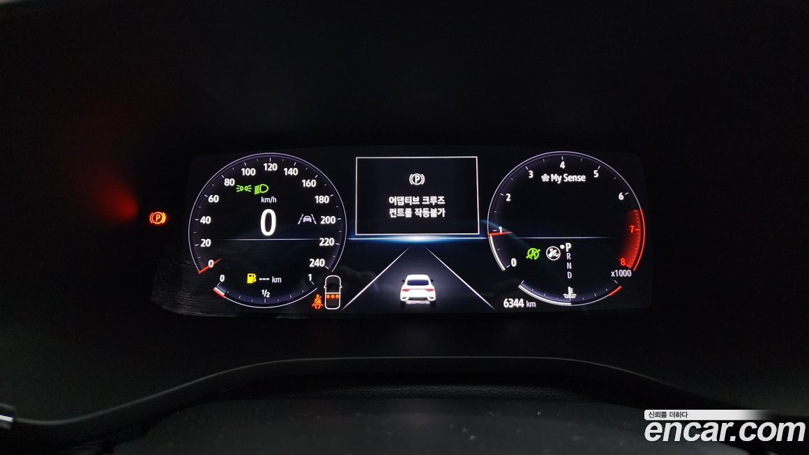 Renault-KoreaSamsung XM3 2020