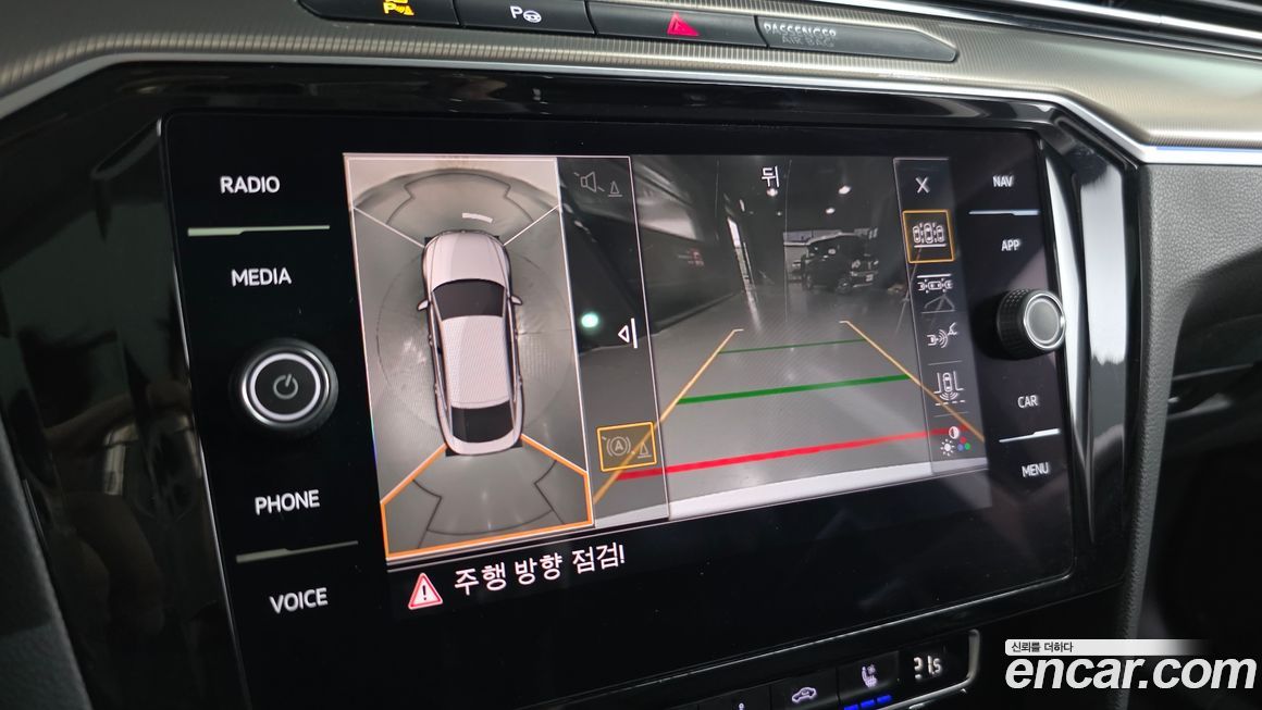 Volkswagen Arteon 2019