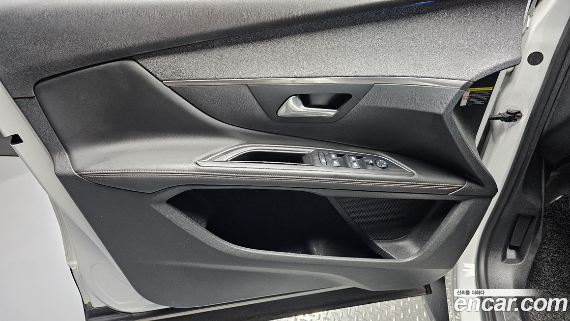 Peugeot 5008 2019