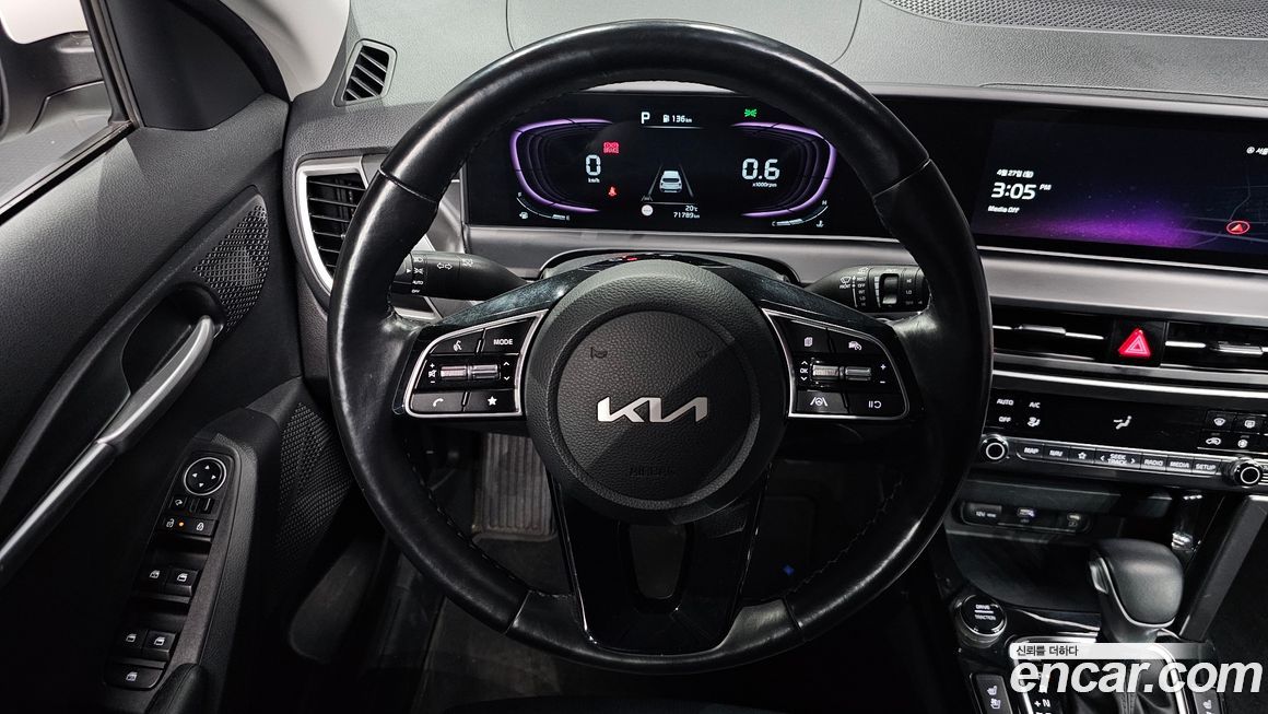 Kia Seltos 2023