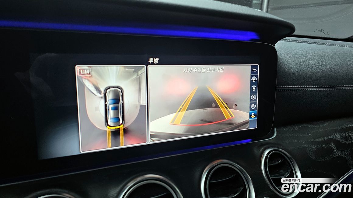 Mercedes-Benz E-Class 2017