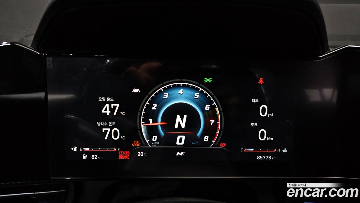 Hyundai AVANTE 2022
