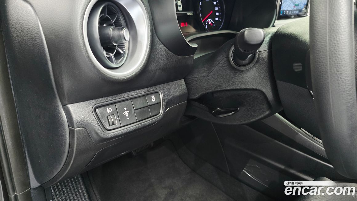 Kia K3 2023