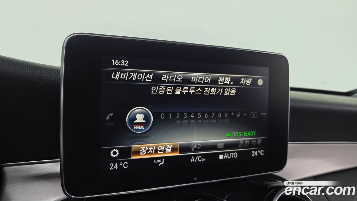 Mercedes-Benz C-Class 2018