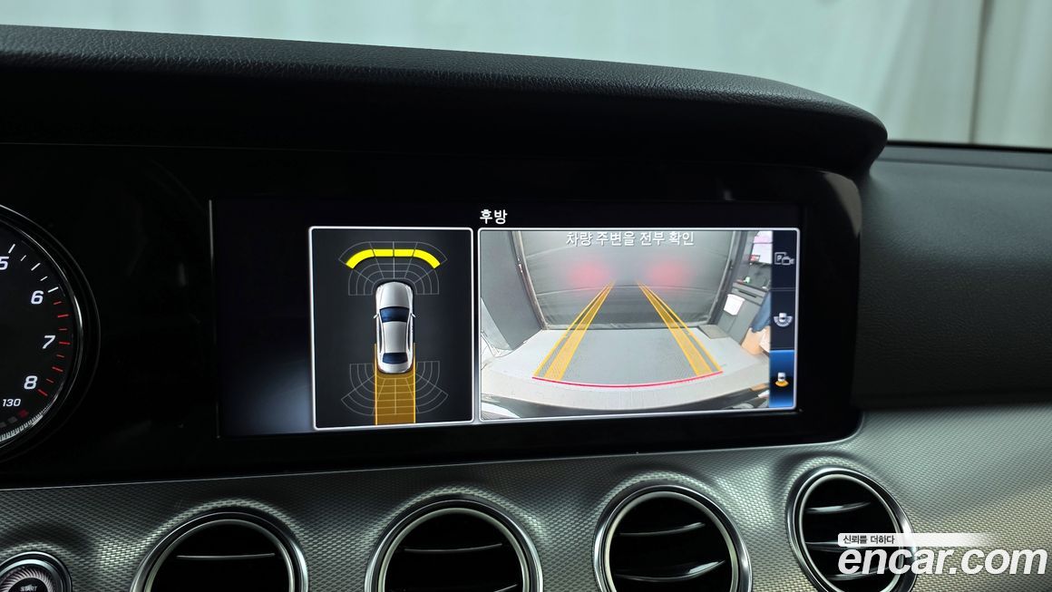 Mercedes-Benz E-Class 2019