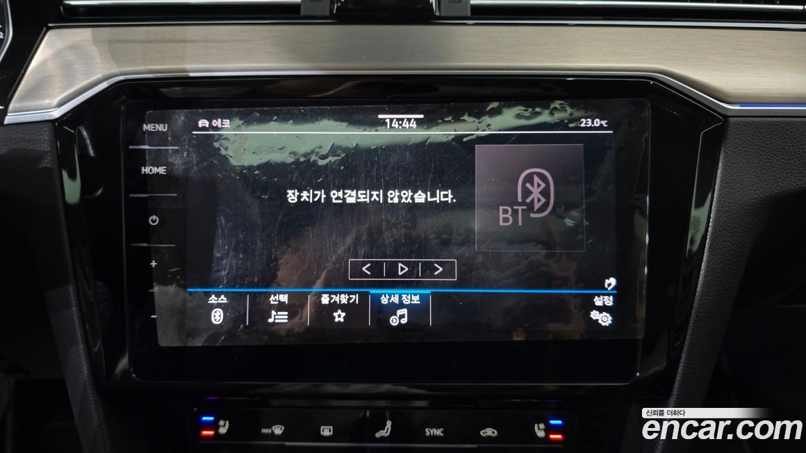 Volkswagen Passat 2021