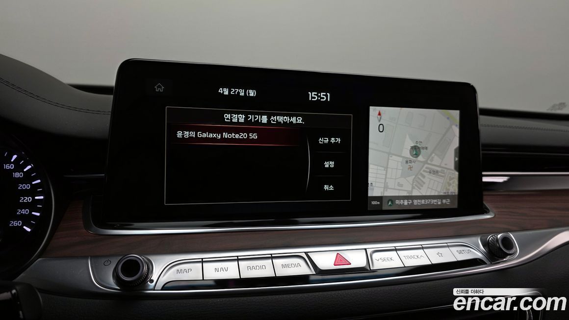 Kia K9 2019