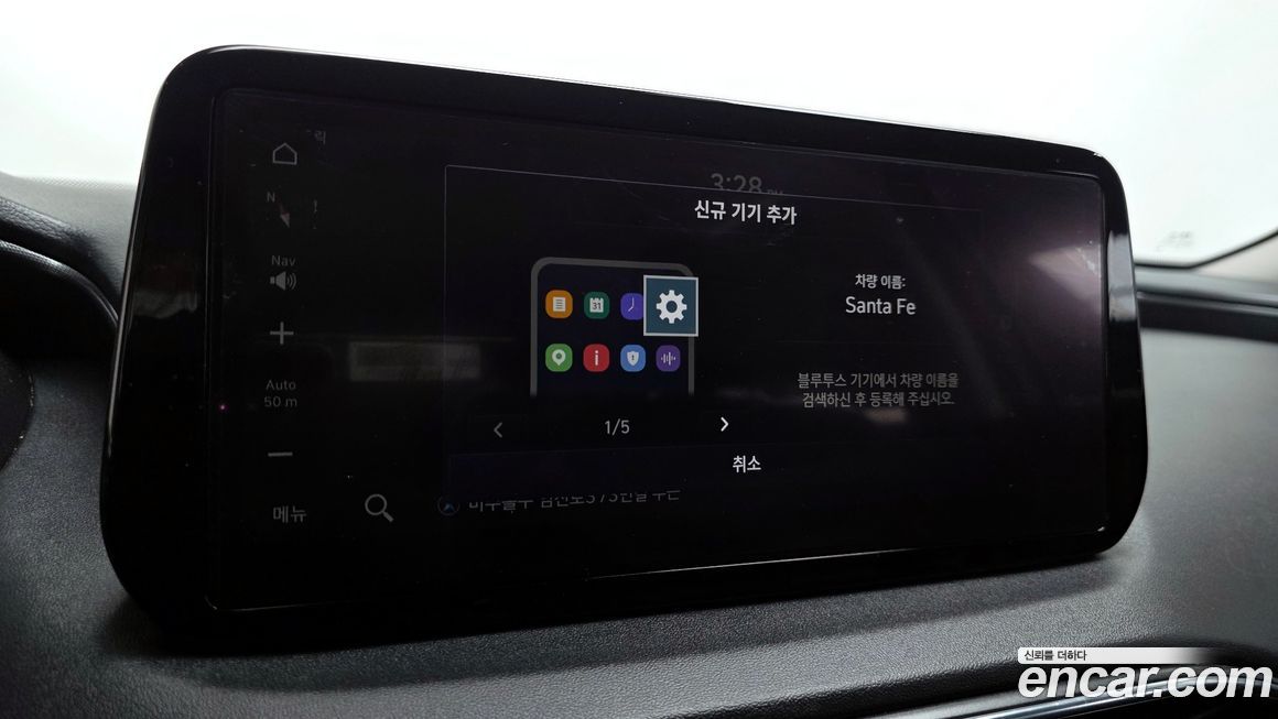 Hyundai Santafe 2021