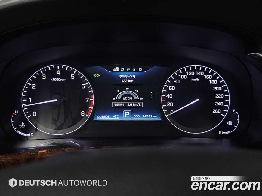 Hyundai Equus 2014