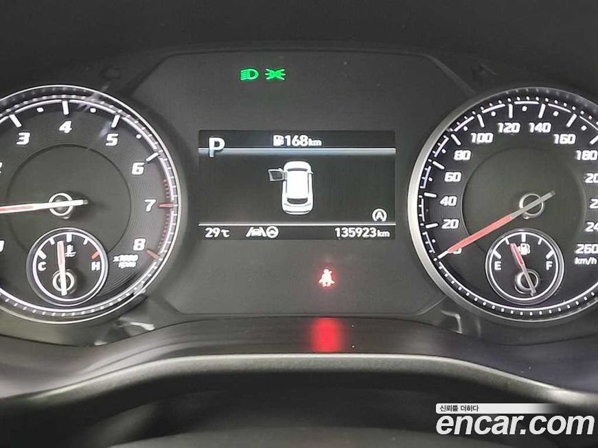 Hyundai Santafe 2023