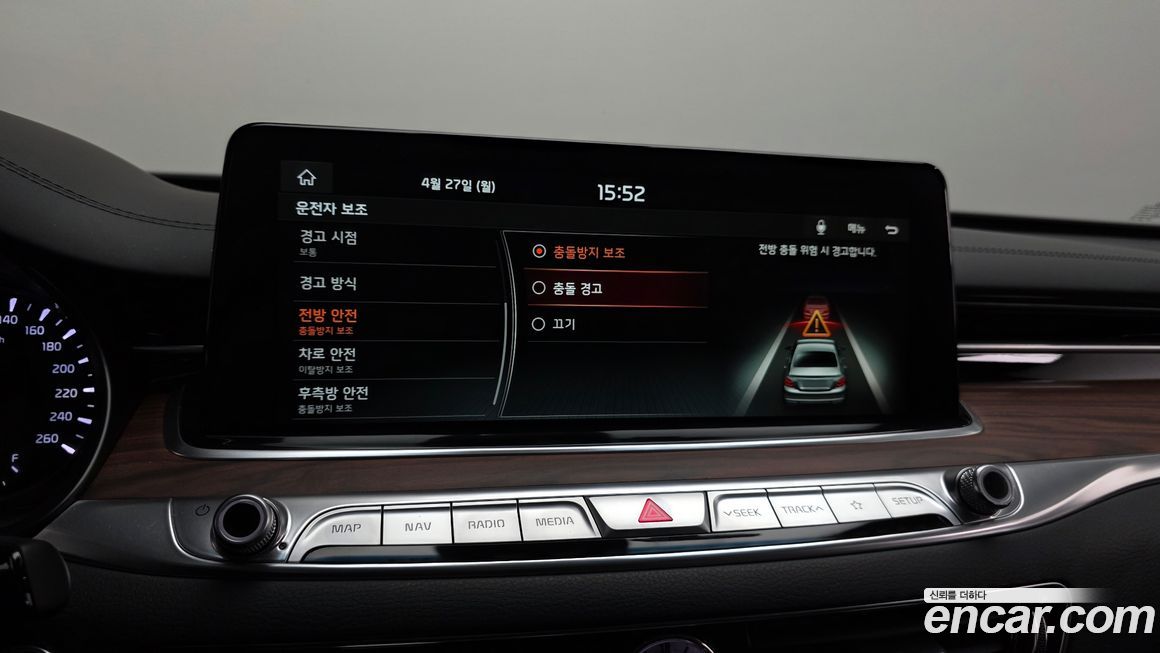 Kia K9 2019