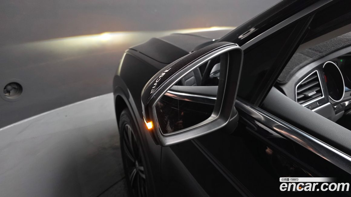 Volkswagen Tiguan 2020