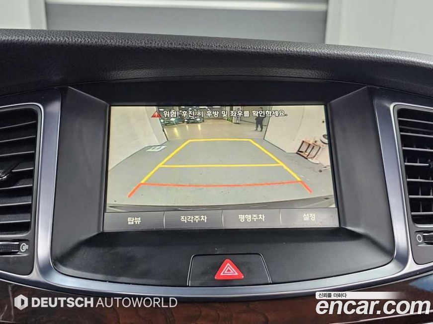 Hyundai Equus 2014