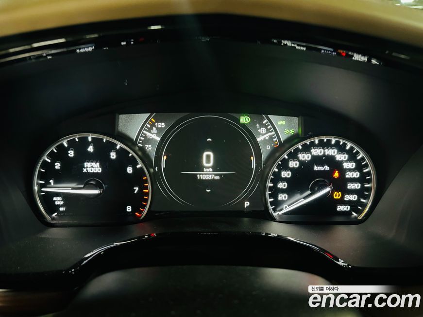 Cadillac XT5 2019