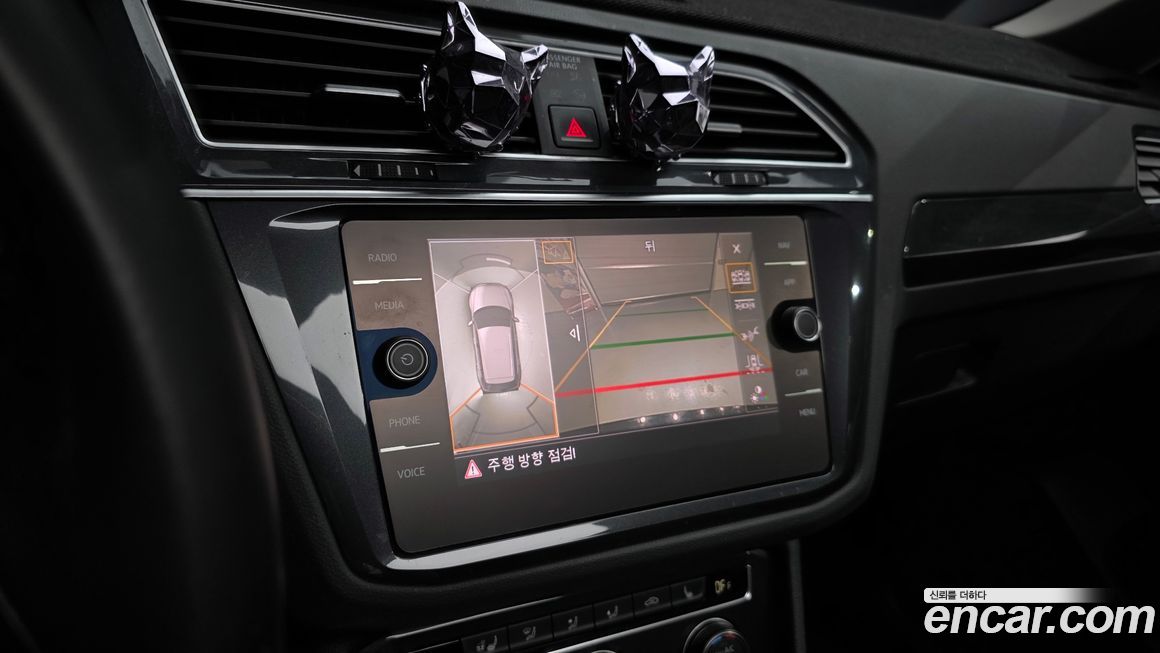 Volkswagen Tiguan 2020