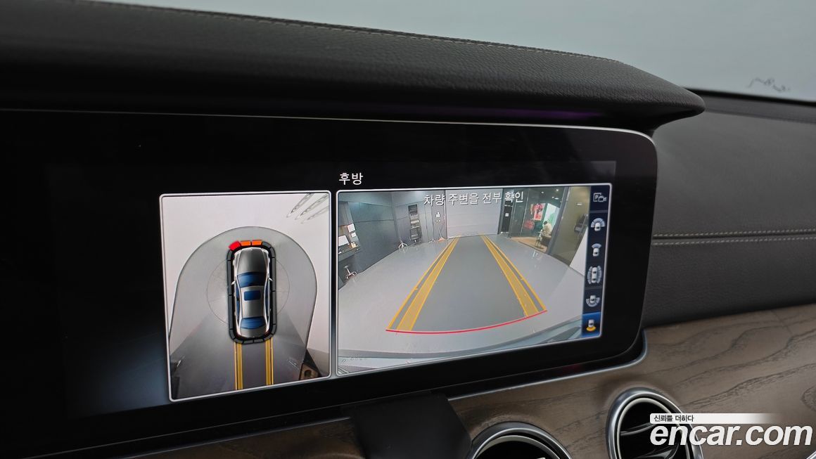 Mercedes-Benz E-Class 2018