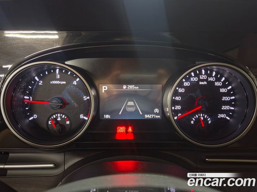 Kia Canival 2023