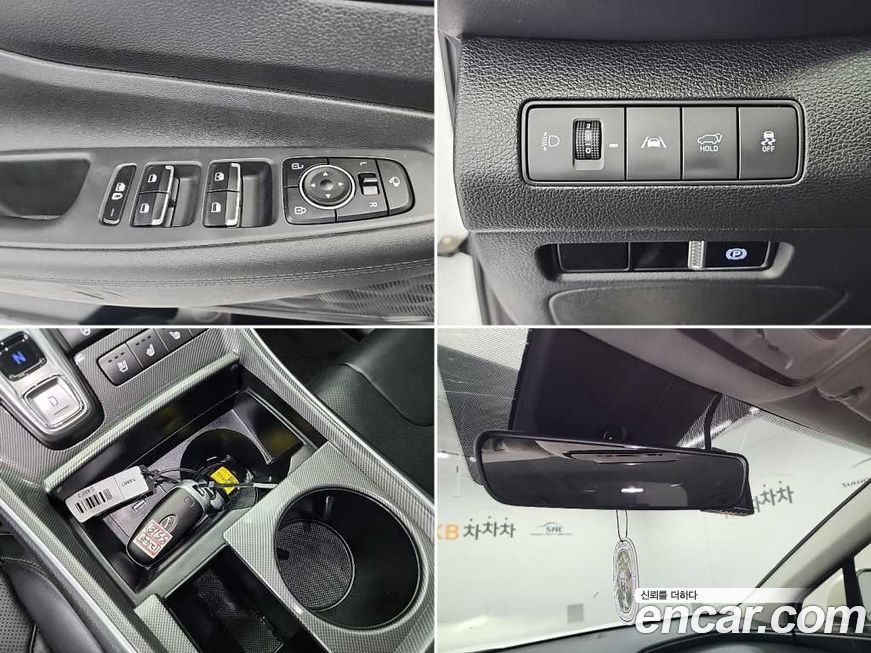 Hyundai Santafe 2023