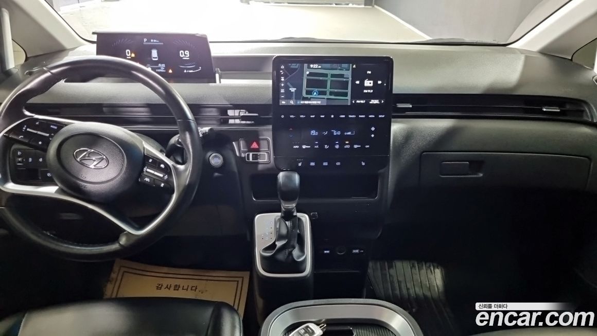 Hyundai Staria 2022