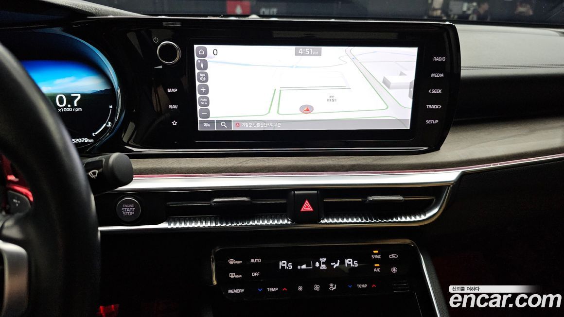 Kia K5 2022