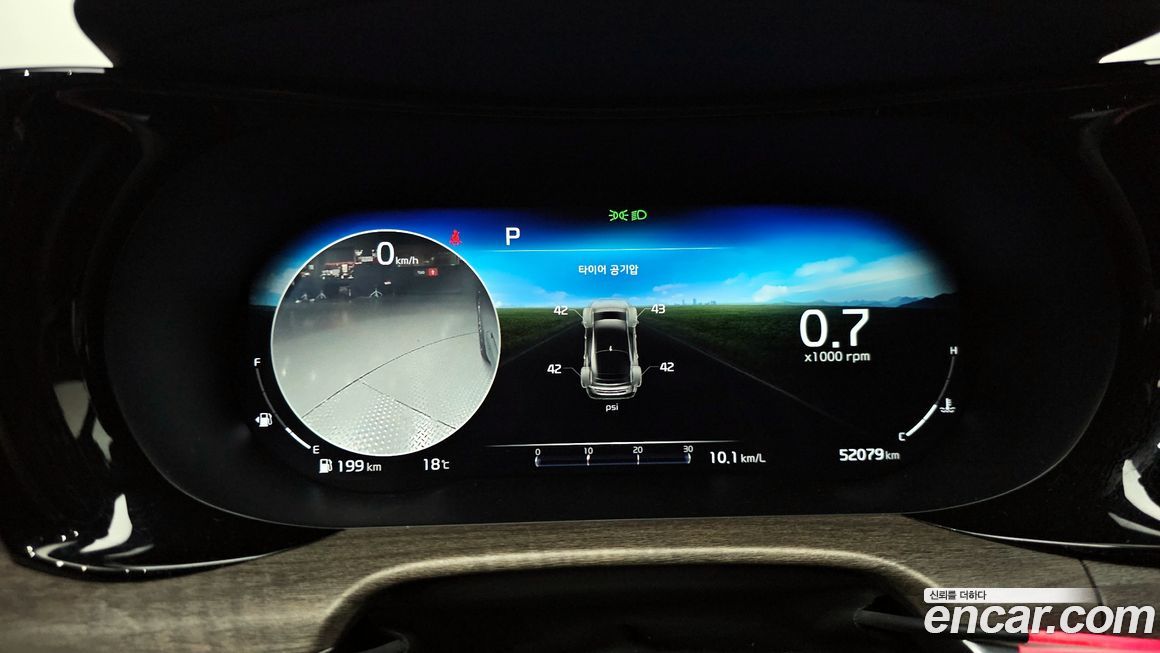 Kia K5 2022