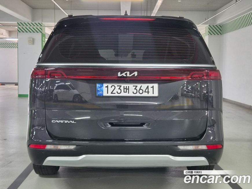 Kia Canival 2023