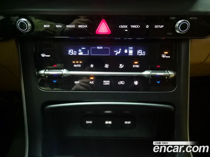 Kia Canival 2023