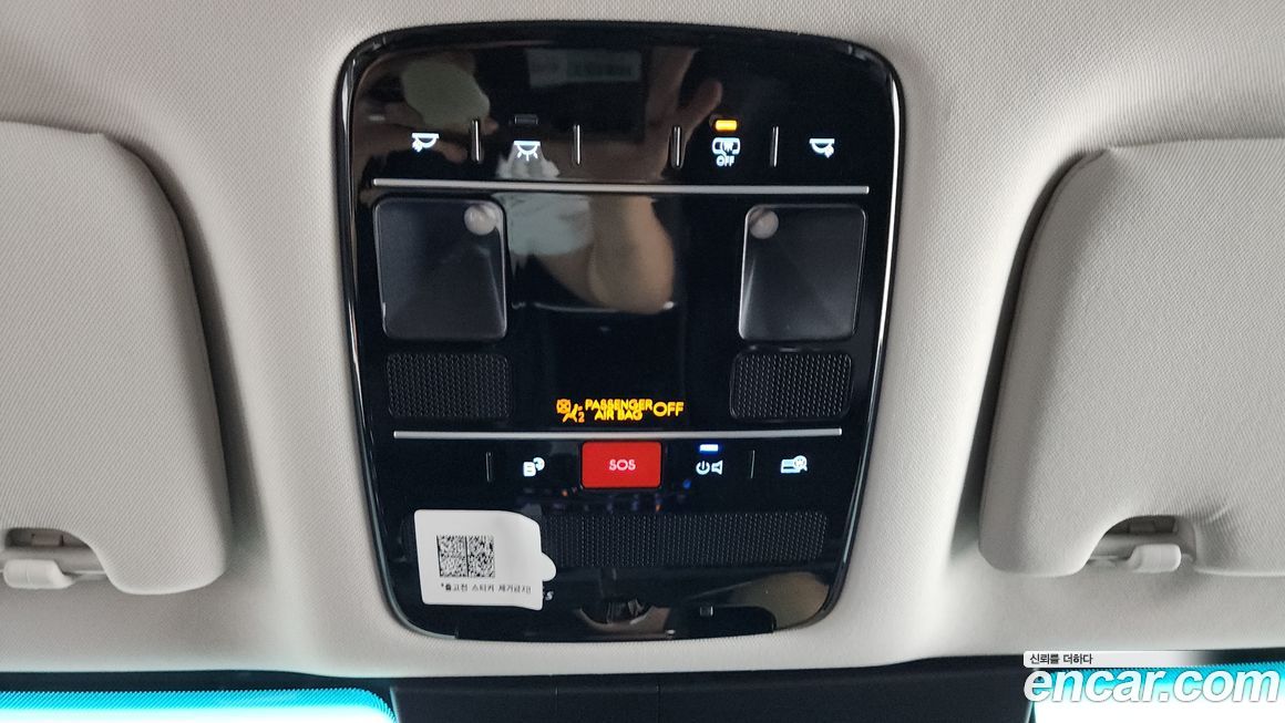Hyundai Grandeur 2025