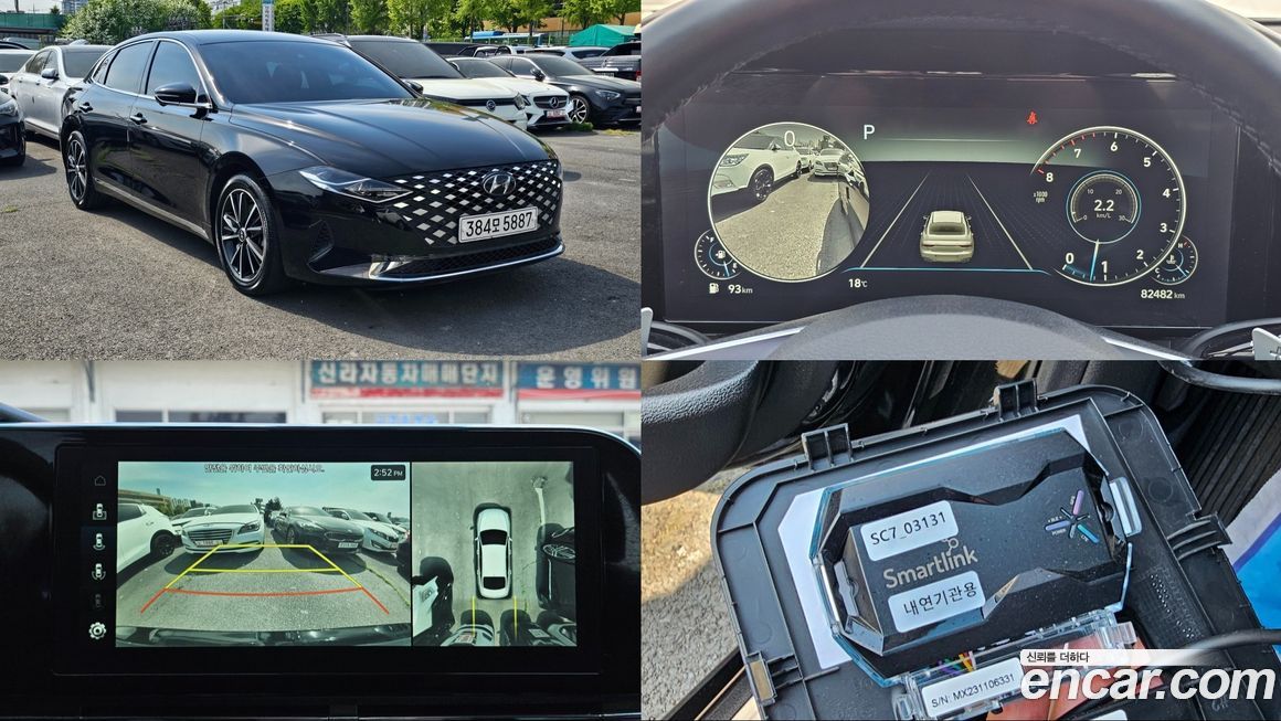 Hyundai Grandeur 2022