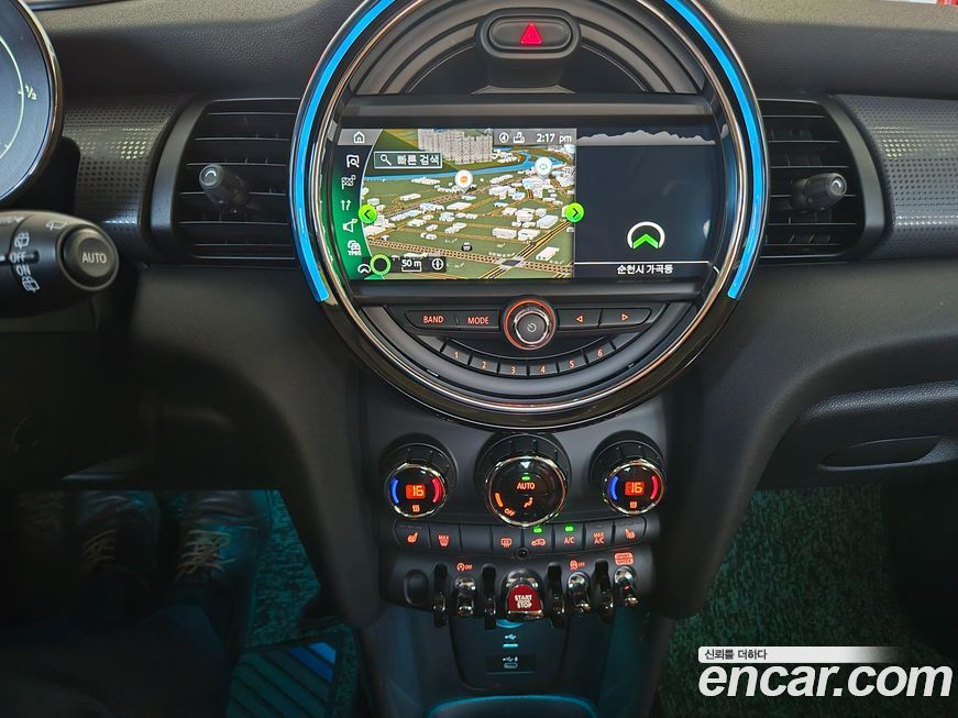 Mini Cooper 2021