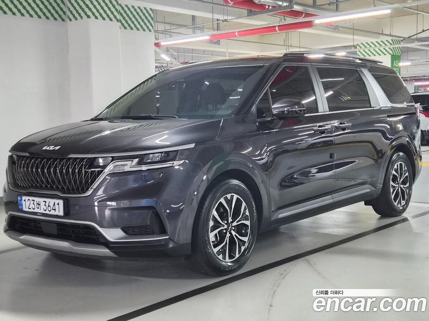 Kia Canival 2023