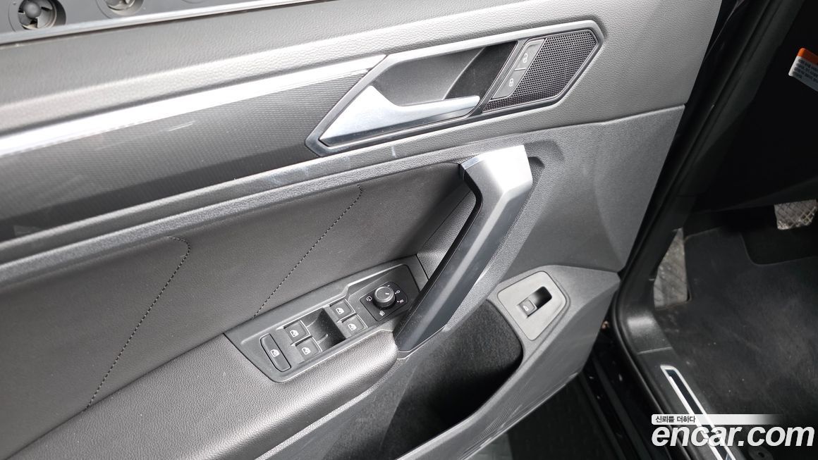 Volkswagen Tiguan 2020