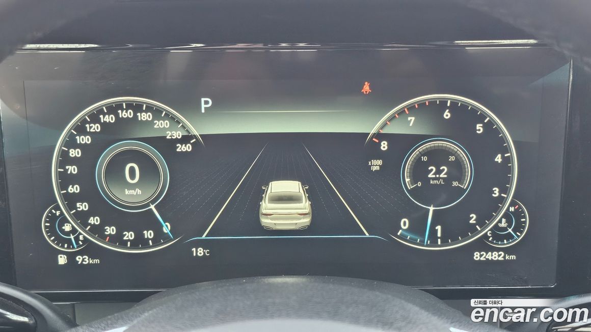 Hyundai Grandeur 2022