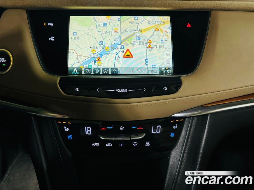 Cadillac XT5 2019