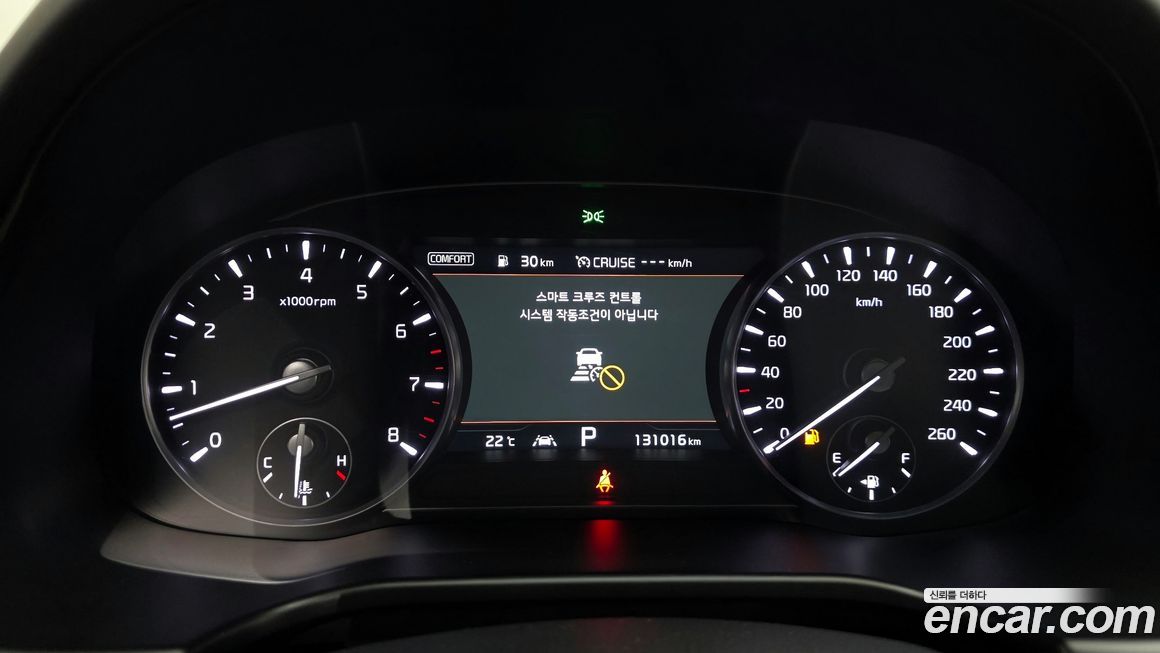 Kia K9 2019