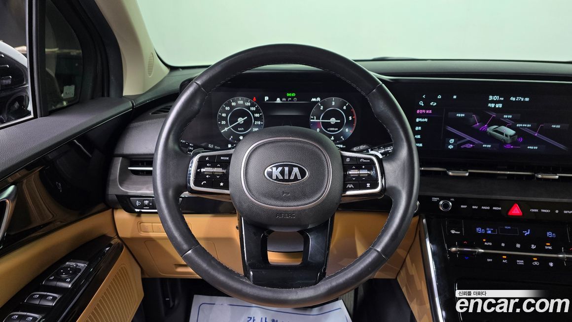 Kia Canival 2021