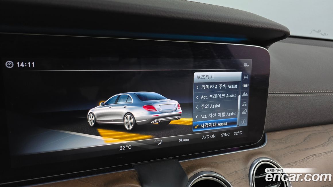 Mercedes-Benz E-Class 2018