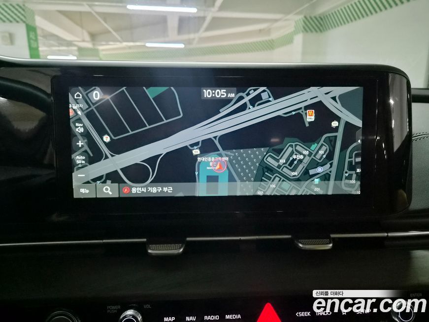Kia Canival 2023